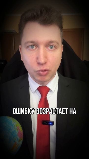 Почему сила воли исчезает к вечеру: Секрет когнитивного ресурса и защиты от срывов