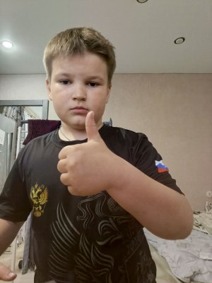 трансляция