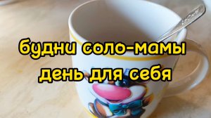 ИДУ В КИНО С ПОДРУГОЙ/ НАКУПИЛА КОСМЕТИКИ