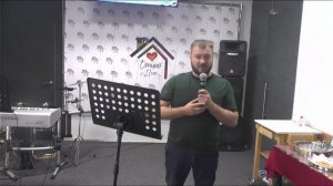 Истинное поклонение. Владимир. 17.05.26
