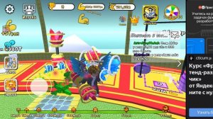 Играю с друзьями в качалку 2часть