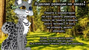 Ну короче читайте