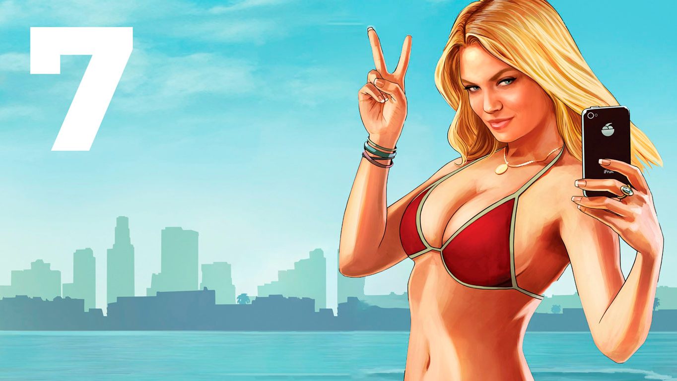 GTA V Прохождение часть 7