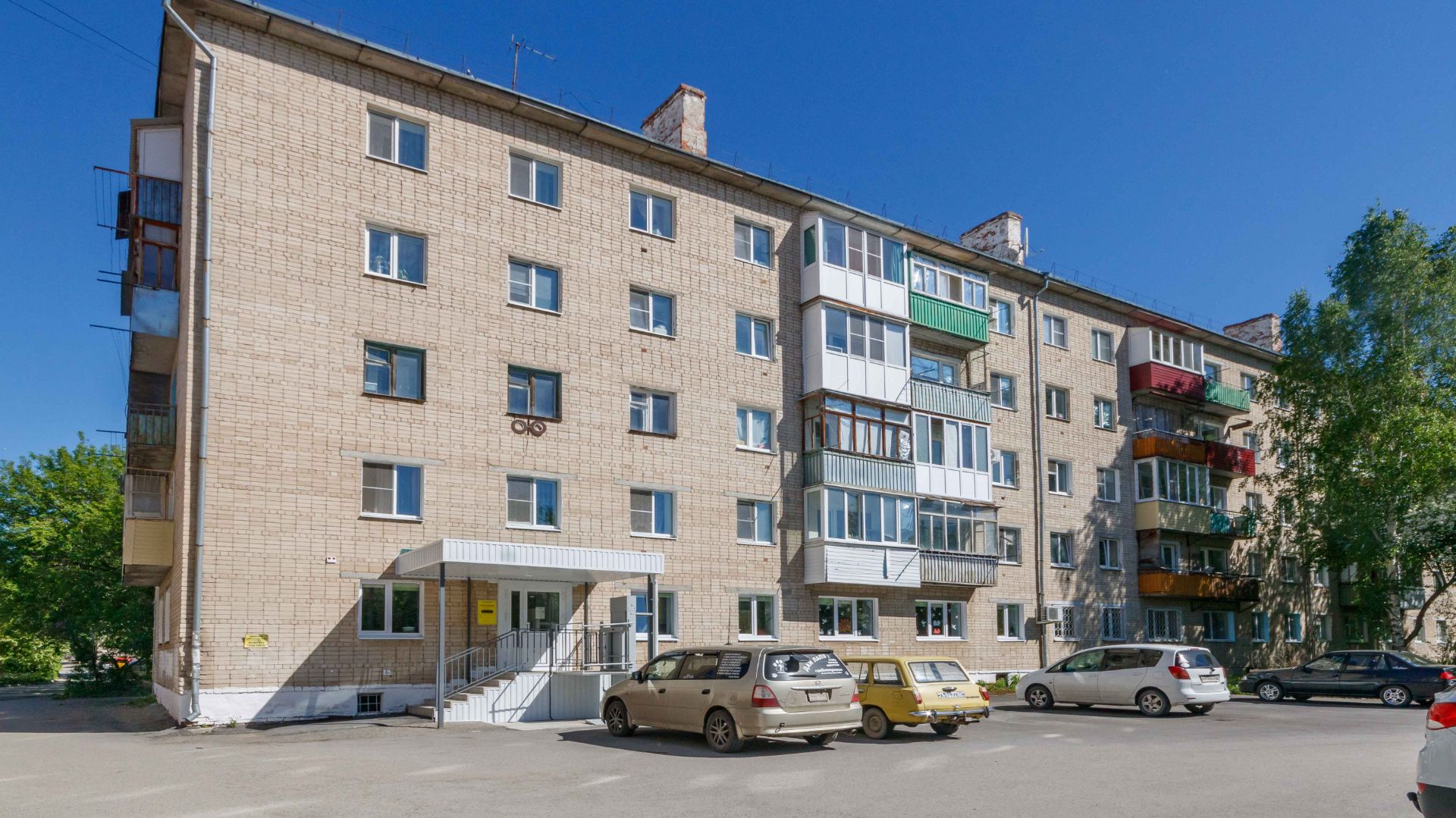 Project 438 смотреть онлайн