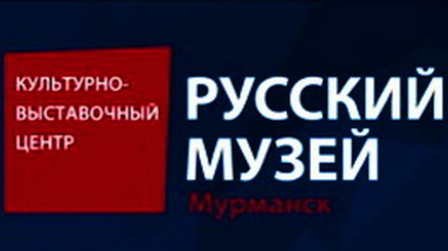 Выставка группы "Алхимия" (Волосенков - Цехомская - Ярыгин) "В мире животных" в МОХМ