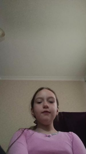 идеальная речь