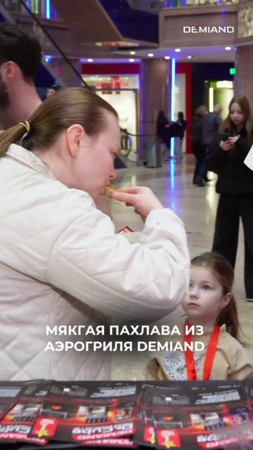 Пахлава, которая тает во рту 🤤✨