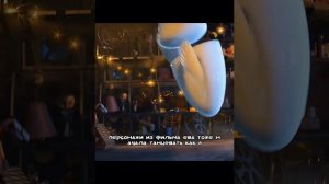 Отличный фильм на вечер !