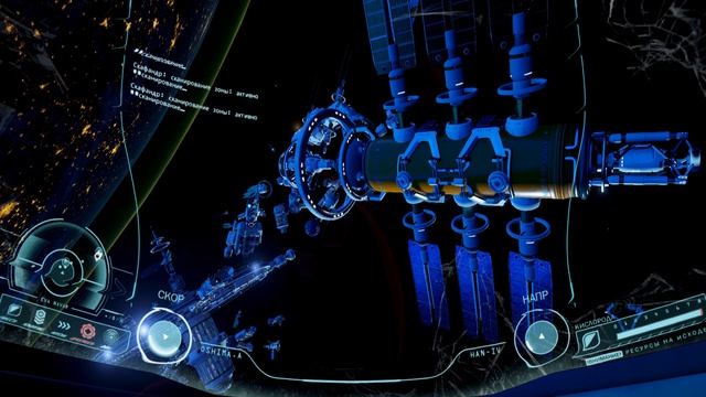 ADR1FT 3 эп