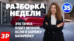 Из России китайцы двинули на Европу
