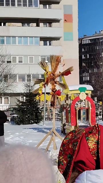 Масленица