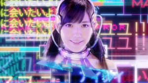 Mayu Watanabe - Hikaru Monotachi (MV)
