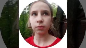 вы заняты напишите в комментариях?