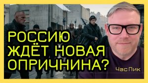 А.Песке О чем Путин и Трамп говорят без свидетелей