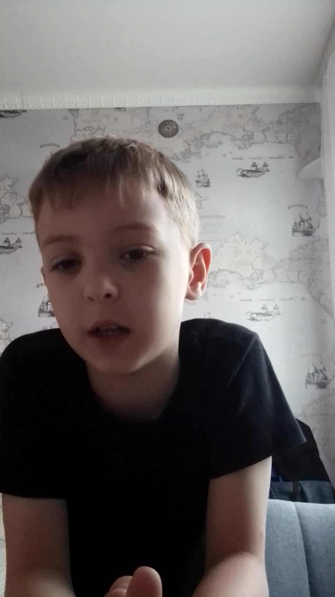 общение со всеми смотреть онлайн