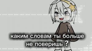 здрасьте 🙂❤️