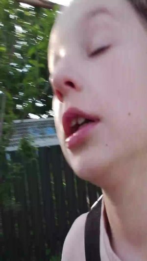 Я ИДУ