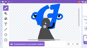 Я сделал Спрунки 67 только в 83 Спрунки