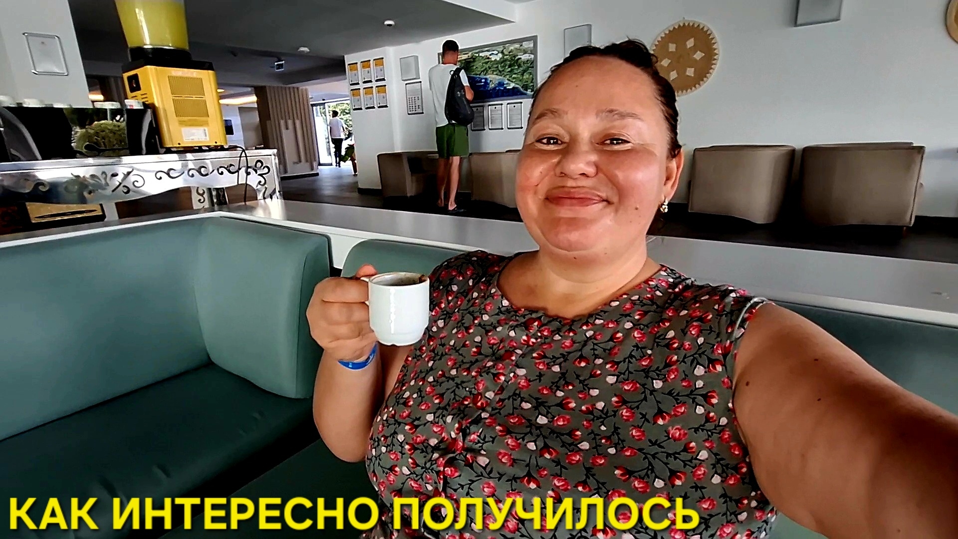 LAMBRANDA ALANTUR RESORT 5* САМА СЕБЕ УСТРОИЛА ПРАЗДНИК