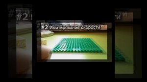 Рубрика: Эдиты Лего Рутуберам Первый был Стик