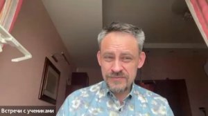 Что видит кинезиолог в человеке такого, чего не замечают другие?