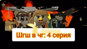 от первого лица: встречался сразу с двумя новенькая в школе умер глазами школьника