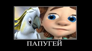 Попробуй не засмеяться 🤣 #5 фиксики