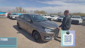 ЛЮДИ РВАНУЛИСЬ ИХ РАСКУПАТЬ! Берут за доступную цену LADA ISKRA SW ENJOY в новом современном кузове!