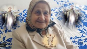 НАШЕ СОЛНЫШКО БАБА КЛАВА ...........