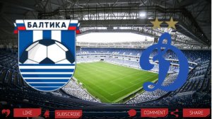 Балтика - Динамо | Текстовая трансляция