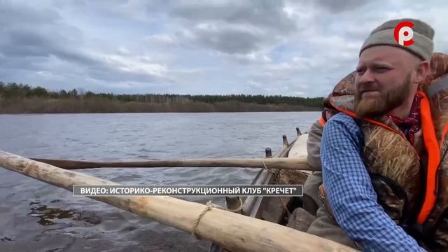 Покорители Хлебного пути