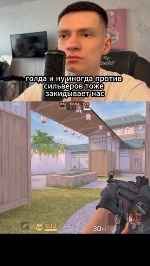 Уже скоро откалибруемся ЧАСТЬ № 1