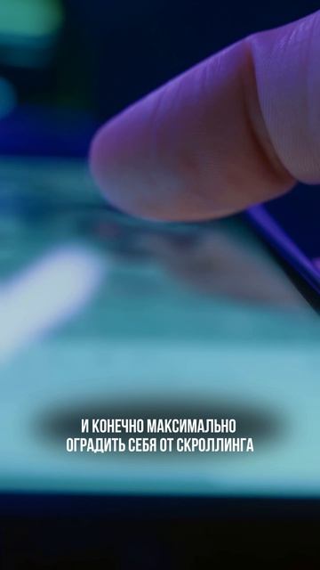Цифровое переедание 🔗