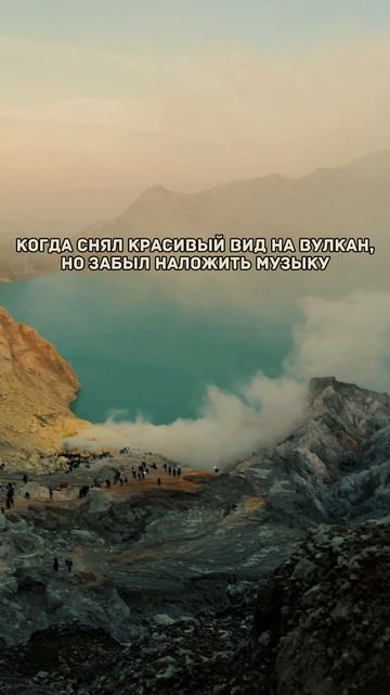 Этого того стоило