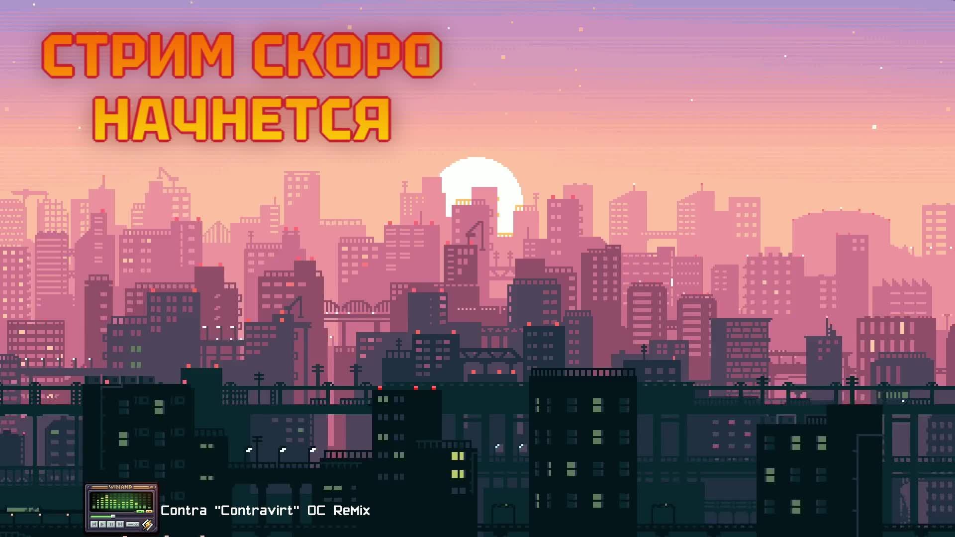🔴 Прохожу классику игр в поисках лучших. денди сега Ps1 | Dendy Challenge #dendychallenge