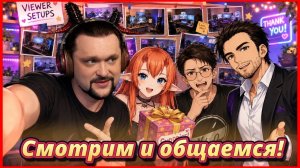 ПРЕМЬЕРА НОВОГО КЛИПА «ПИВНОЙ ИССЕКАЙ»! И смотрим фоточки!
