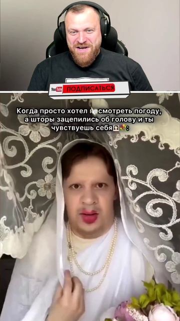 Петренто невеста смотреть онлайн