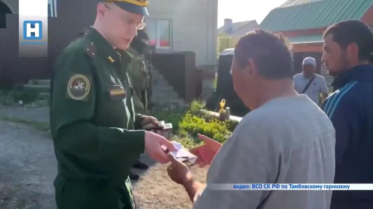 В Тамбовской области военные следователи СК России провели очередной рейд смотреть онлайн