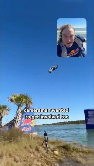 Оператор Снова В Деле (Ред Булл | Red Bull)