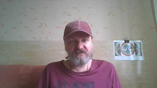 Шестьсот Шестьдесят Шесть - это Совесть!