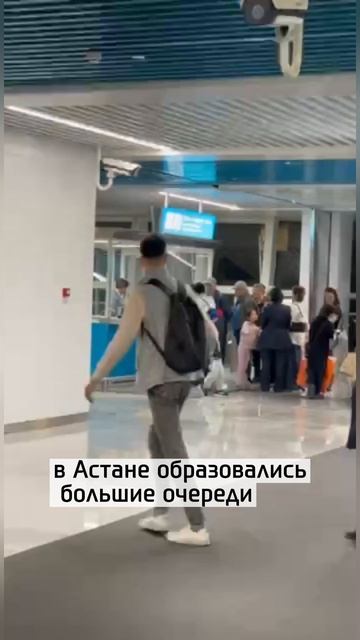 Очереди образовались на ЛРТ в первый день после открытия