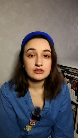 подпишитесь, у меня о книгах