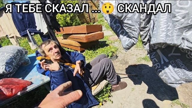 Мансур Сакпанов- РЕМОНТ НАСОСА - ПРОДОЛЖИМ ВЫКИНУЛ КРОВАТЬ ВОЛОДИ  КАКИЕ ПЛАНЫ НА СЕГОДНЯ