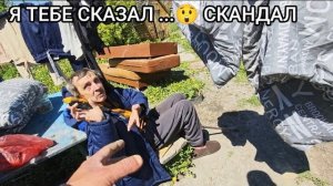 Мансур Сакпанов- РЕМОНТ НАСОСА - ПРОДОЛЖИМ ВЫКИНУЛ КРОВАТЬ ВОЛОДИ  КАКИЕ ПЛАНЫ НА СЕГОДНЯ