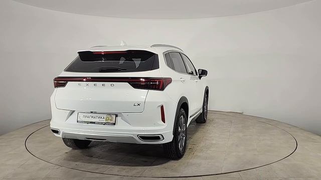 LX[1] смотреть онлайн