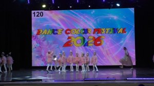 Танец «Сладкая вата» / 5-6 лет / Color Dance Festival 2026 / Гомель