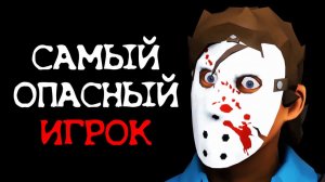САМАЯ БЕЗУМНАЯ ВСЕЛЕННАЯ В ТФ2 _ Сюжет