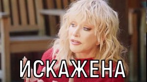 Смелости не хватило! Алла Пугачева шокировала всех кардинальным преображением