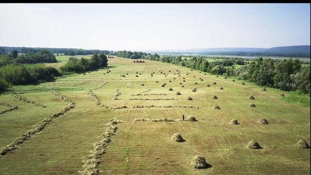По классике якутского жанра смотреть онлайн
