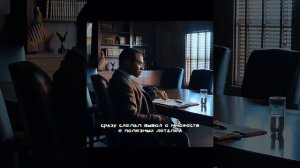 Отличный фильм на вечер !